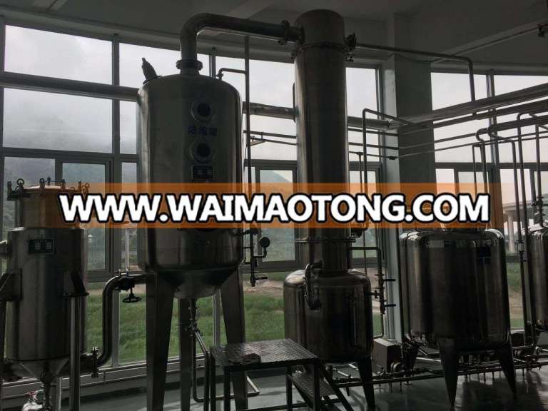 Single Effect Evaporator for Juice, Starch and Sugar Concentration