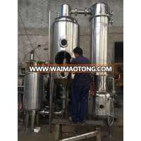 Single Effect Evaporator For Juice , Starch And Sugar Concentration