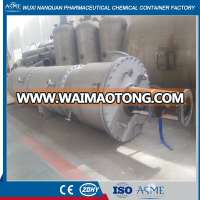 Thin Film Evaporator for Chemical and Pharmaceutical