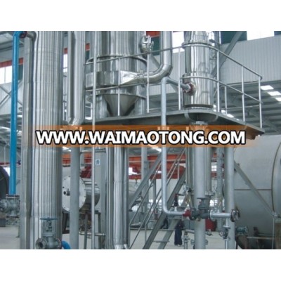 Vacuum Evaporator for molass,maltose and glucose concentration