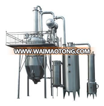 Concentrator for food,chemicals,dairy product,condensate milk powder