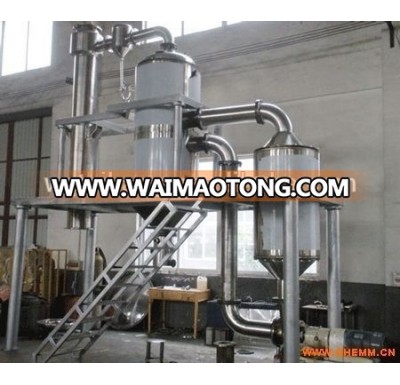 Vacuum dual-effect evaporator for madicine treatment,sugar making