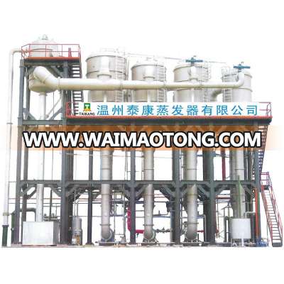 Four-effect forced circulation evaporator for wastewater desulfurization or desalination,electroplating wastewater treatment pla