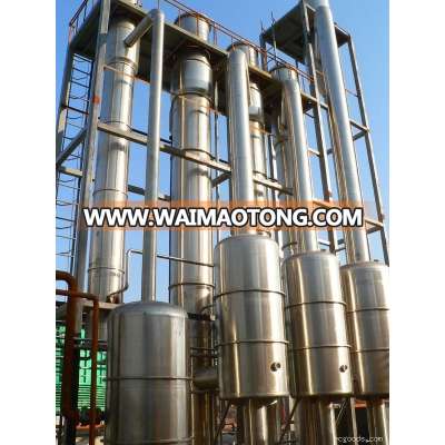 Vacuum Evaporator for gourmet powder wastewater treatment,fertilizer wastewater and corn steep water treatment