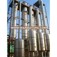 Vacuum Evaporator for gourmet powder wastewater treatment,fertilizer wastewater and corn steep water treatment