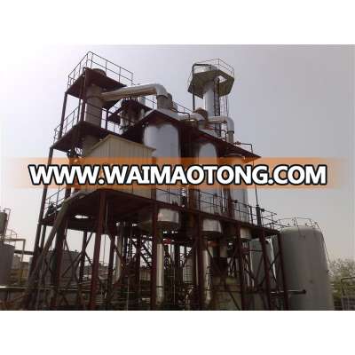 Multi-effect Evaporator for starch sugar plant,xylose,glucose plant