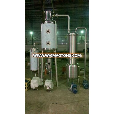 single effect evaporator for juice , starch and sugar concentration