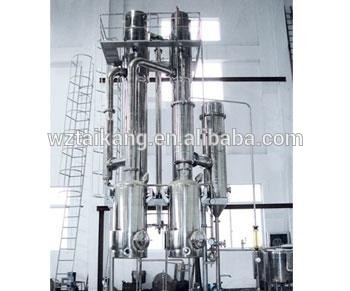 Double-Effect Evaporator for Fruit Jam,dextrose and syrup concentration