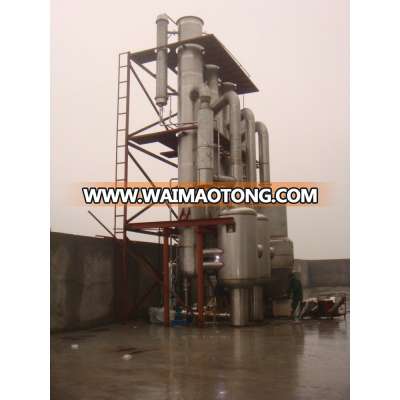 Triple-effect forced circulation evaporator for pharmaceutical industry,maltose processing